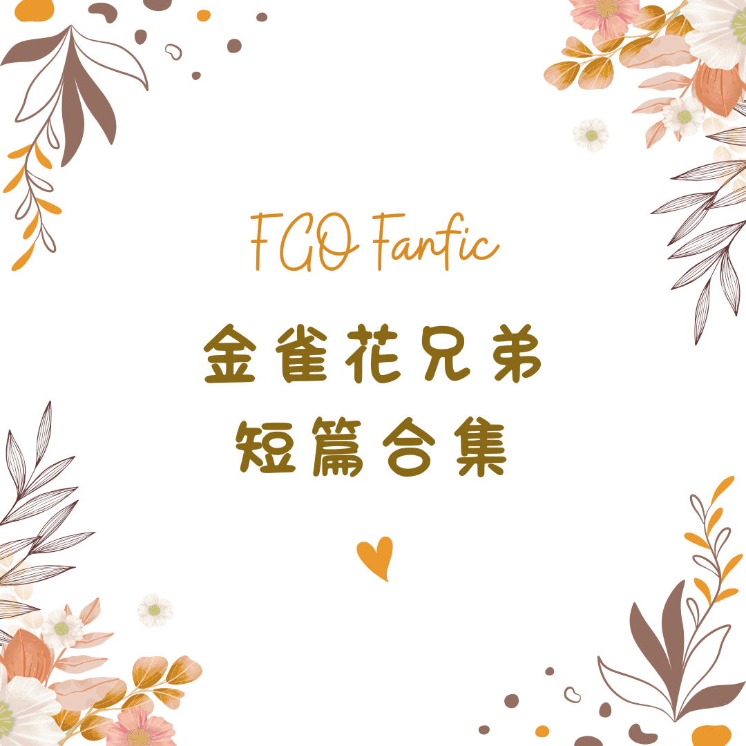 紫芊