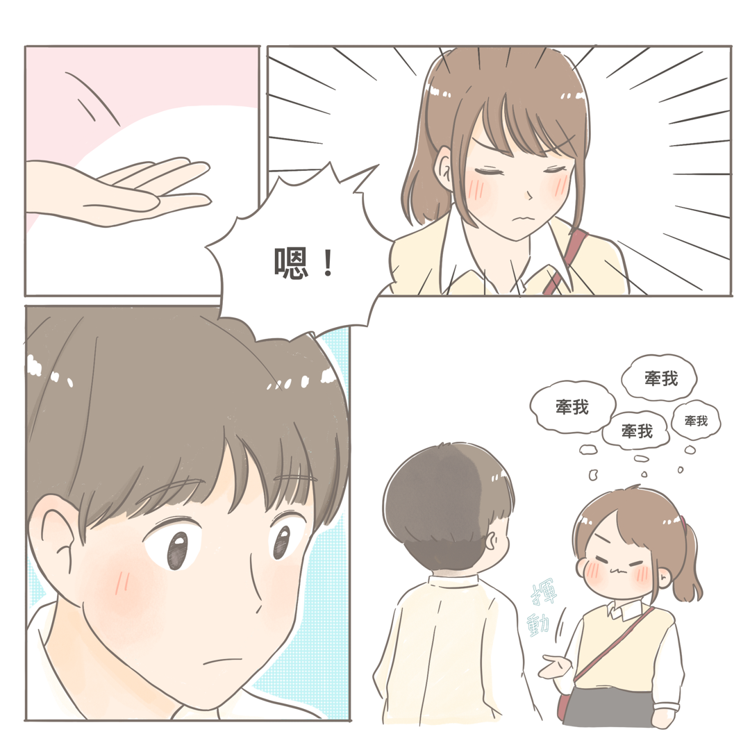 玖安創意工作室