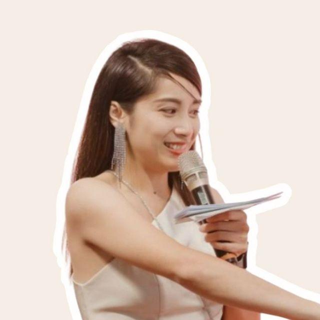 花森老師x抓週小天后 十幾年資深主持婚禮