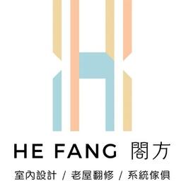 南區室內設計經營管理協會 閣方LOGO