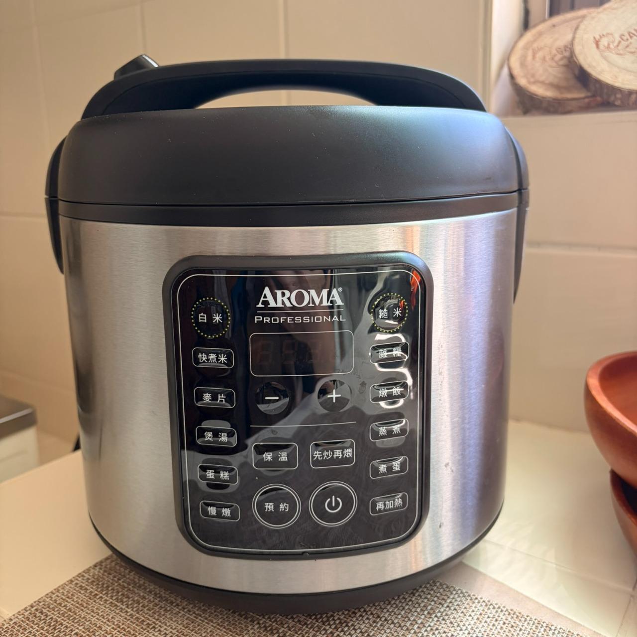 9/14 - 9/21 AROMA 萬用電子鍋
