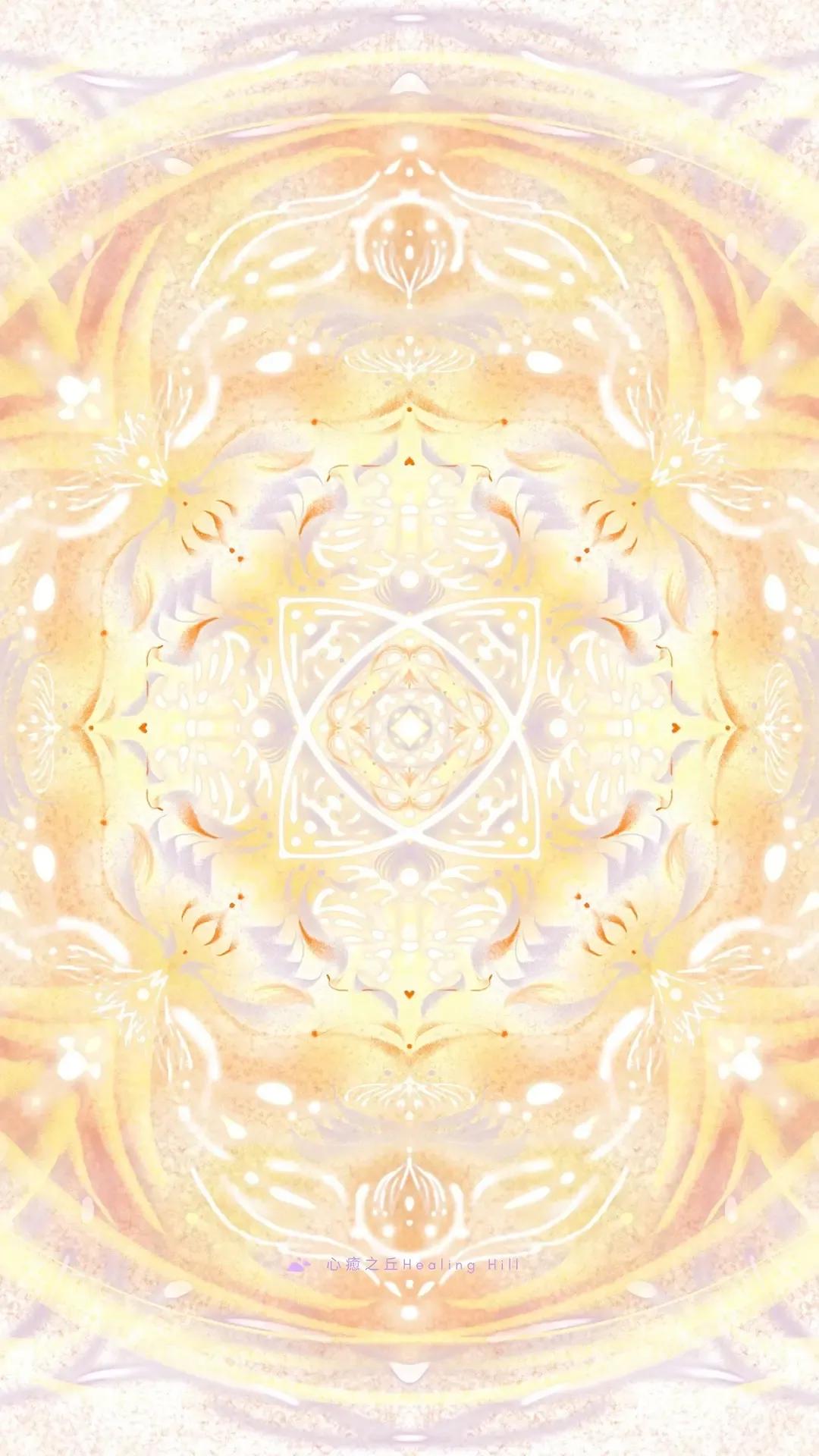 心癒之丘 Healing Hill