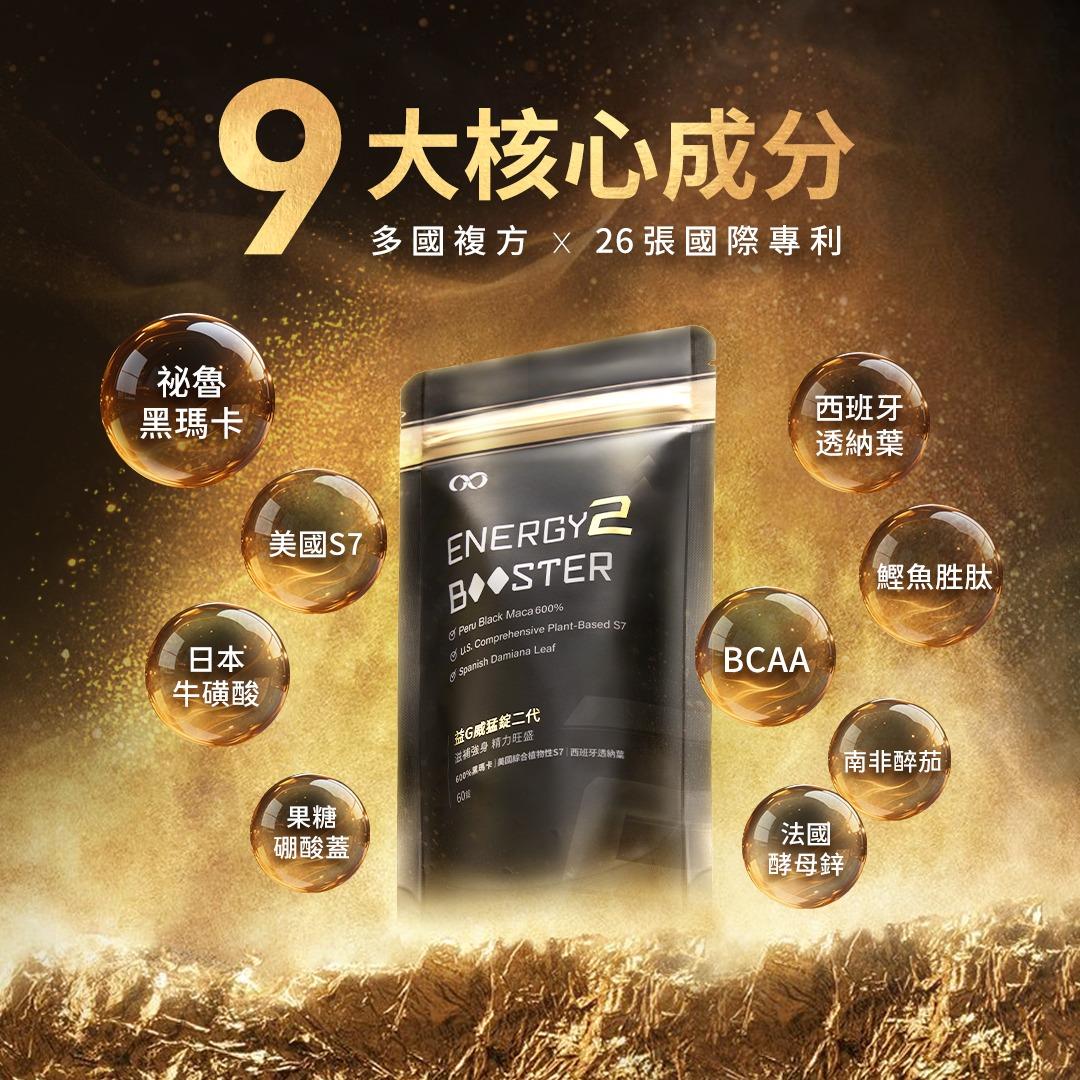 炬色GSEX官方購物商城