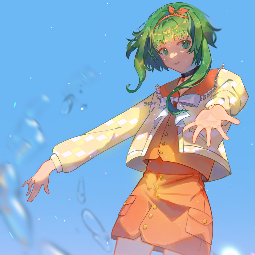 faiburii Gumi