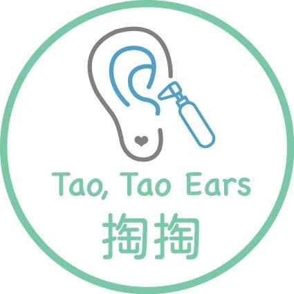 Taotao_Ears掏掏 專業採耳專門店(附設美美接睫毛及美甲)