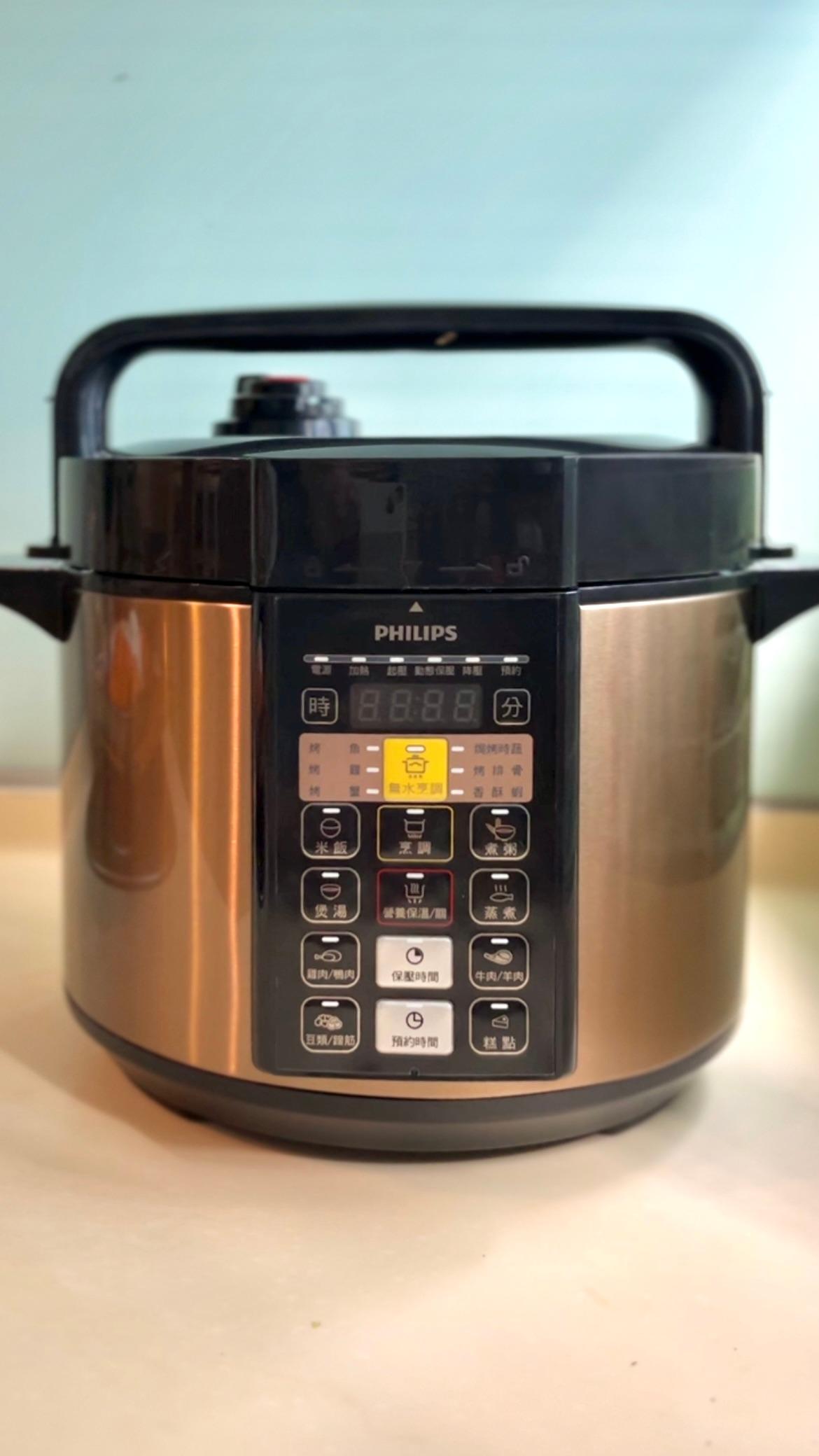 飛利浦智慧萬用鍋年前優惠