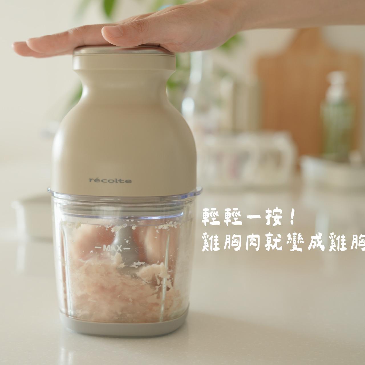 艾比Abby 熱銷突破百萬台解鎖新款顏色-灰濛粉(限量)10/1-10/12晚上11:59截止
