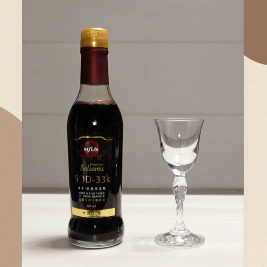 許晴雯作品集 產品介紹