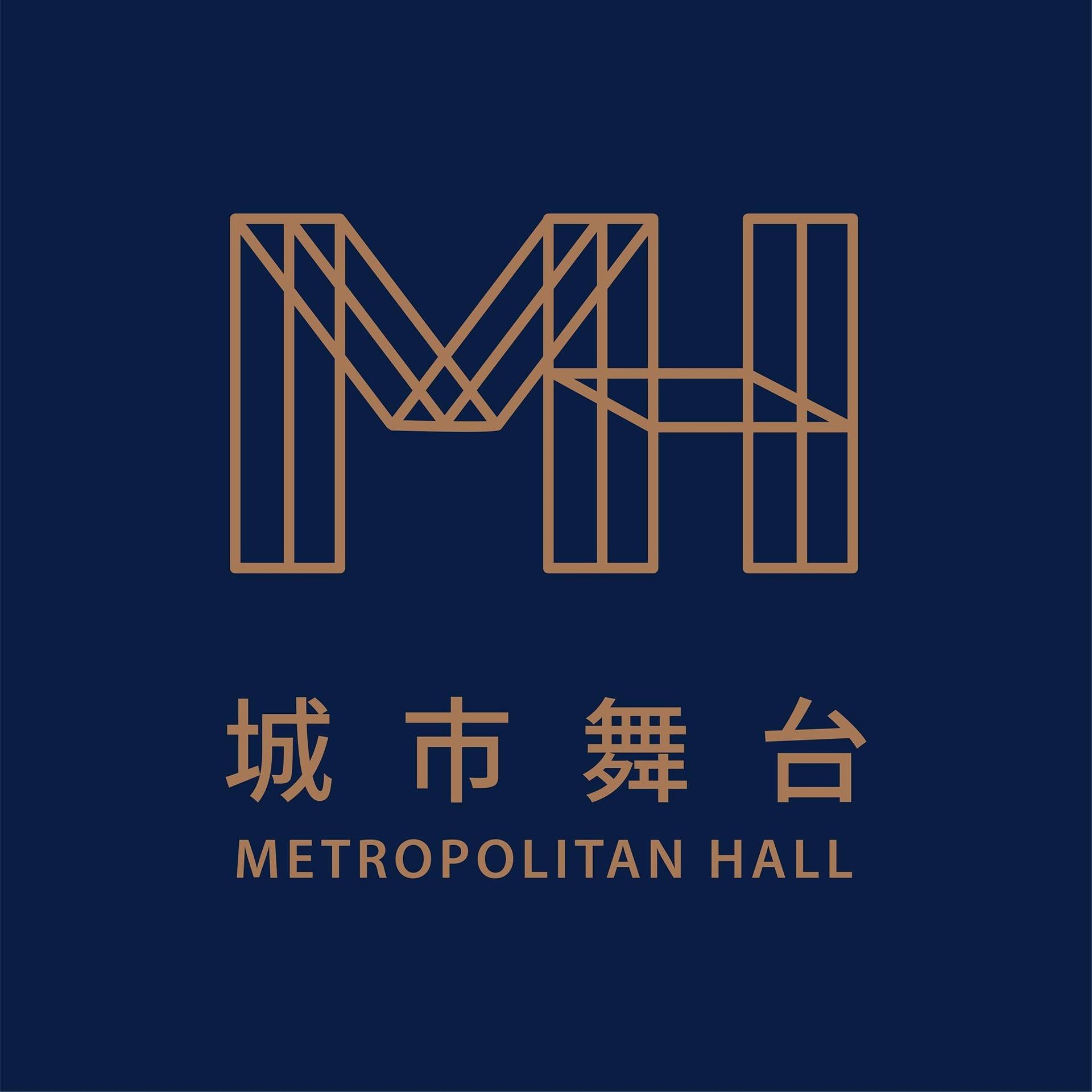 臺北市藝文推廣處  城市舞台