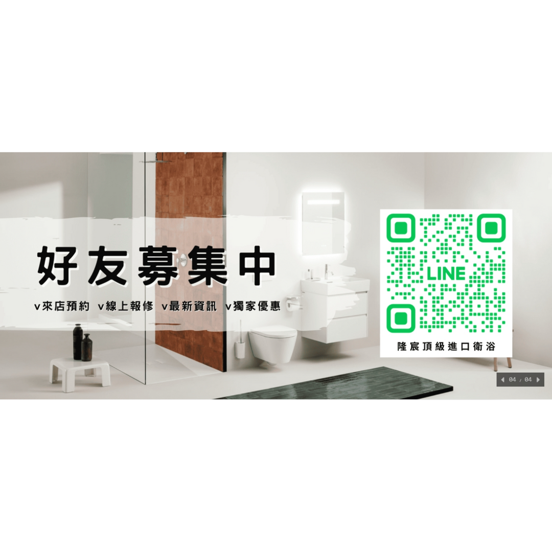 隆宸04