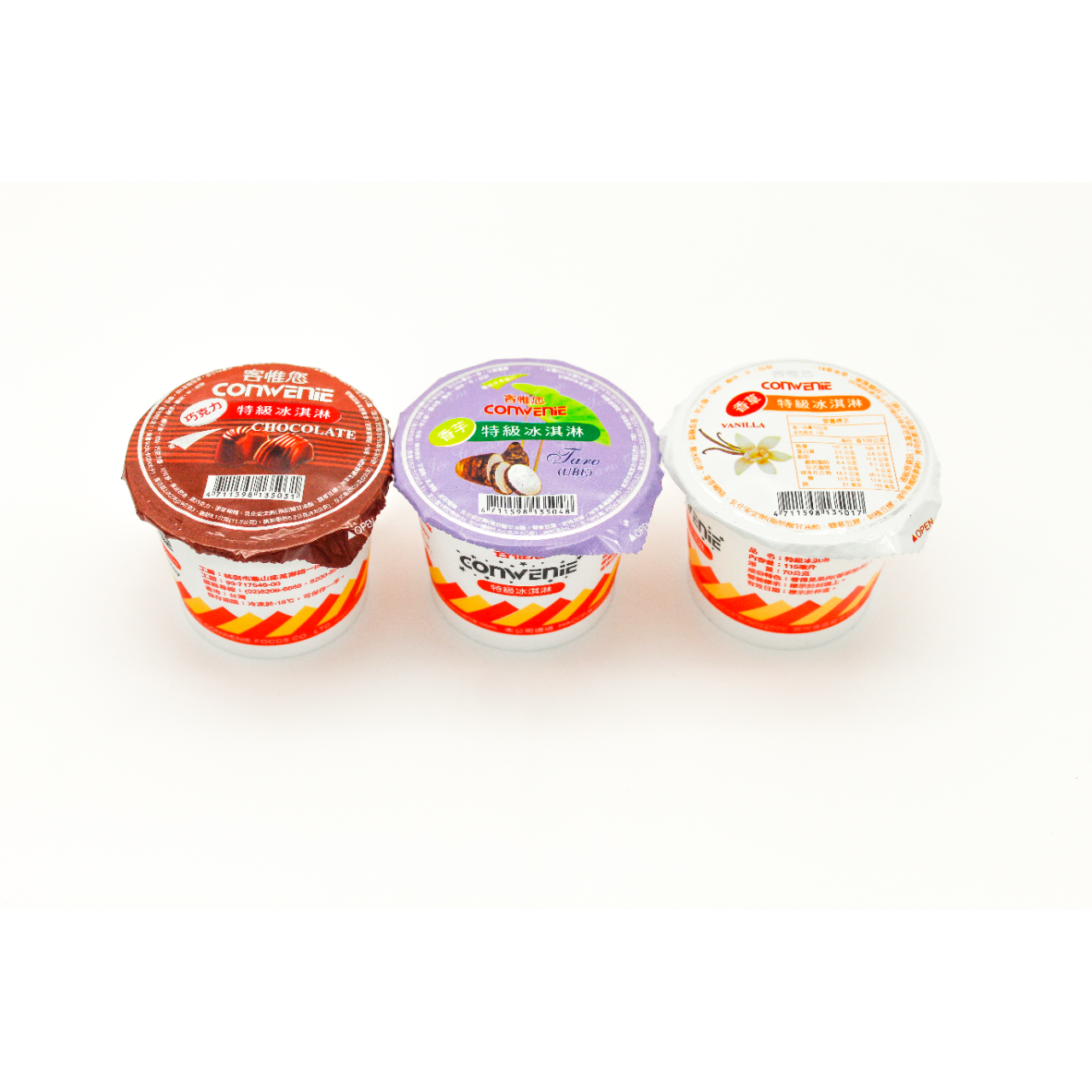 義珍。義箴 糕餅食事 客惟您冰淇淋(10入)$170