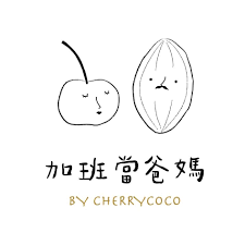 豆仔 ZIEN / 放大製作 《Pinkoi 聊聊》Podcast