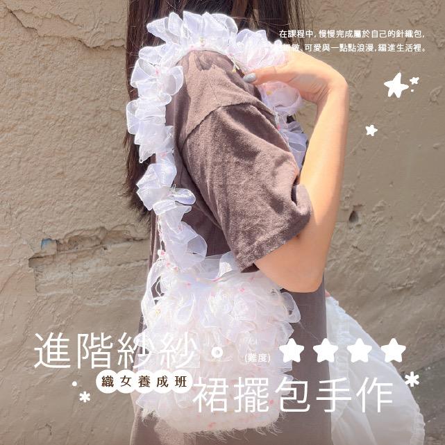 光冉工坊  kr_workshop