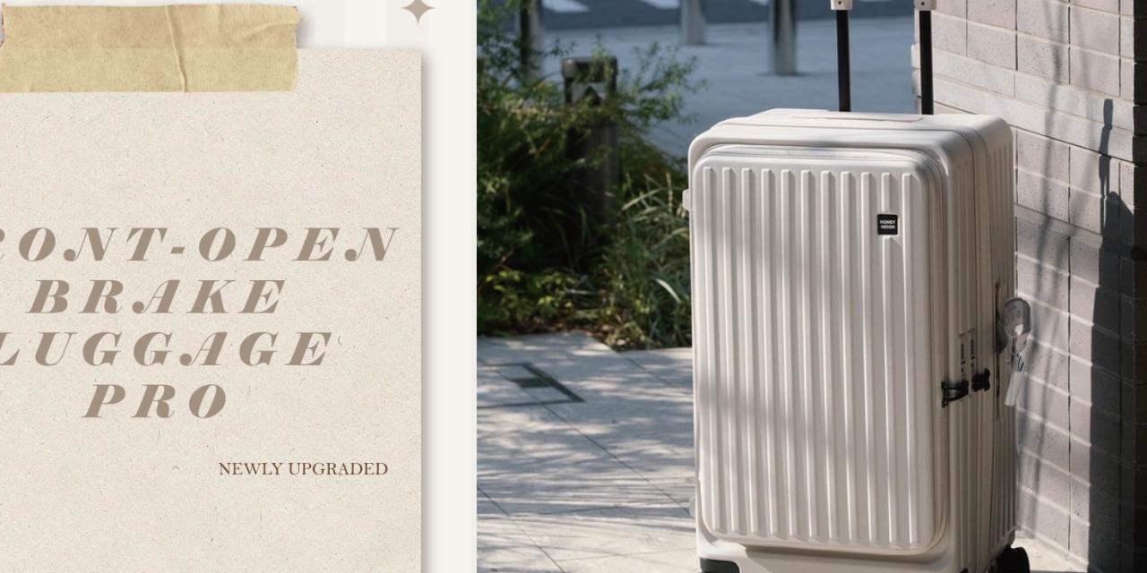 MOMO 加盟、電商、樂購、生活用品、行李箱、投影機