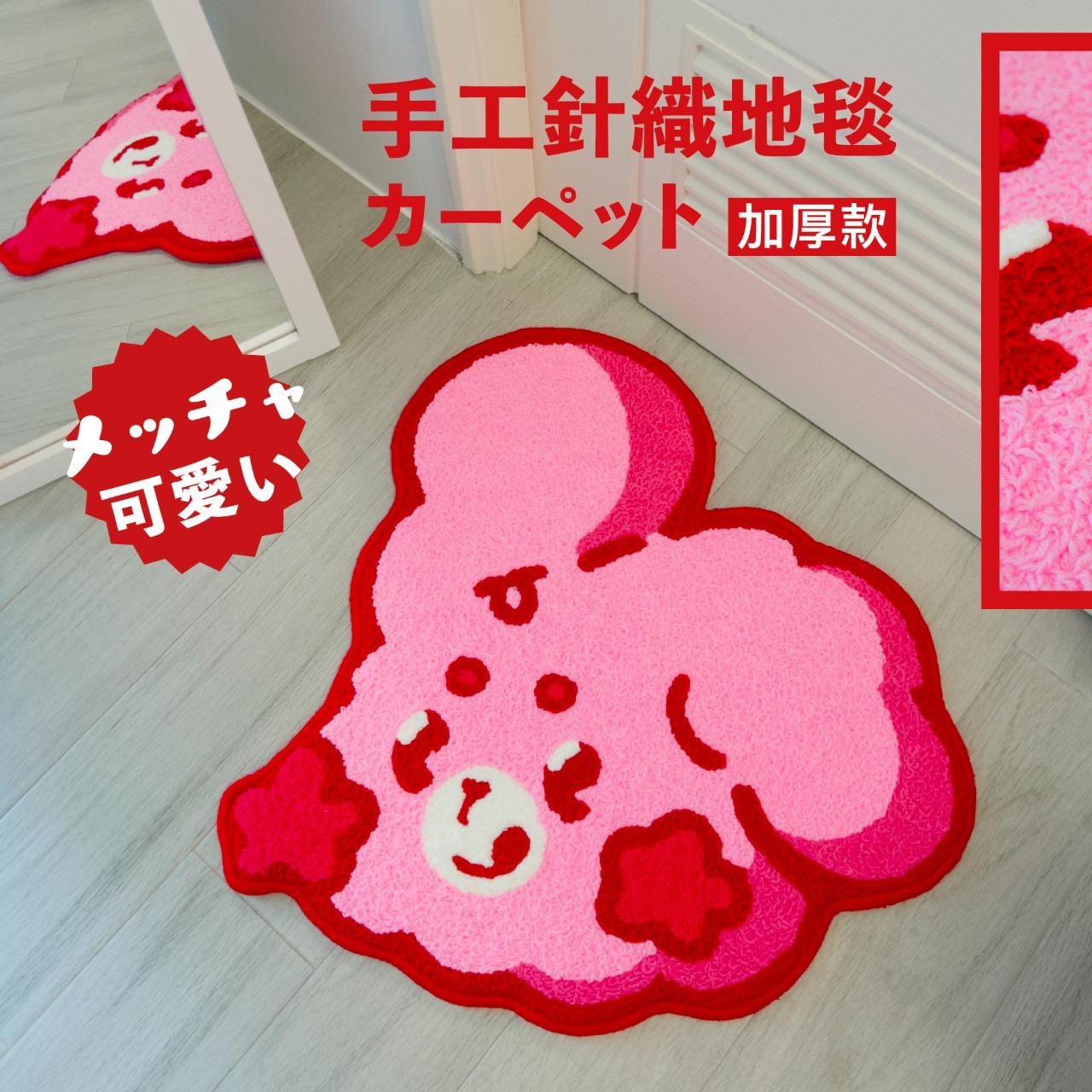 nozomii 妯米｜ゾミウサギ 妯米,zomii,nozomii,手工,地毯,居家生活