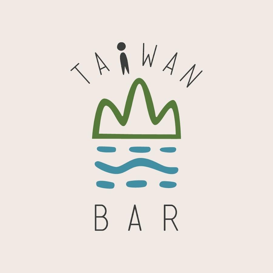新臺灣史運動 Taiwan Bar