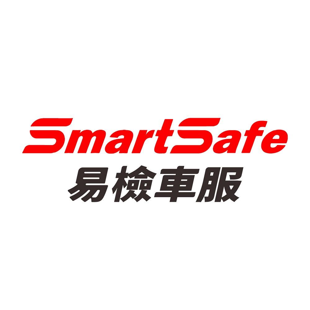 SmartSafe 易檢車服