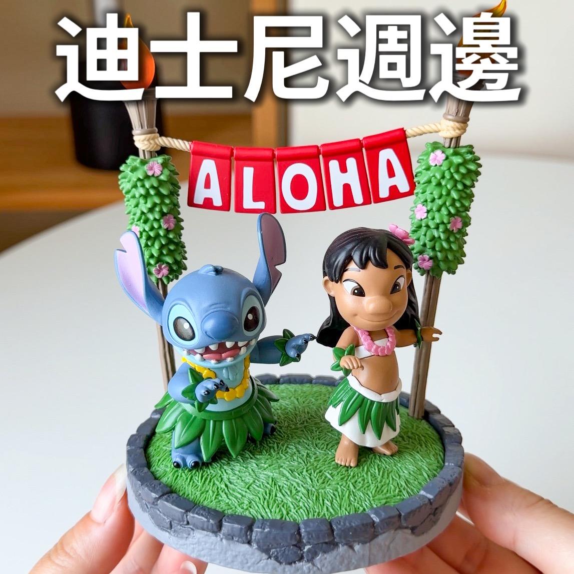 老咩吃美食/老咩的家