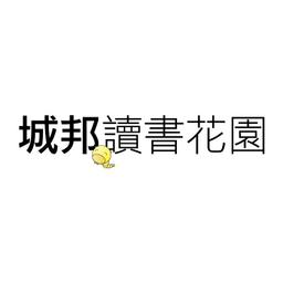 陌穎