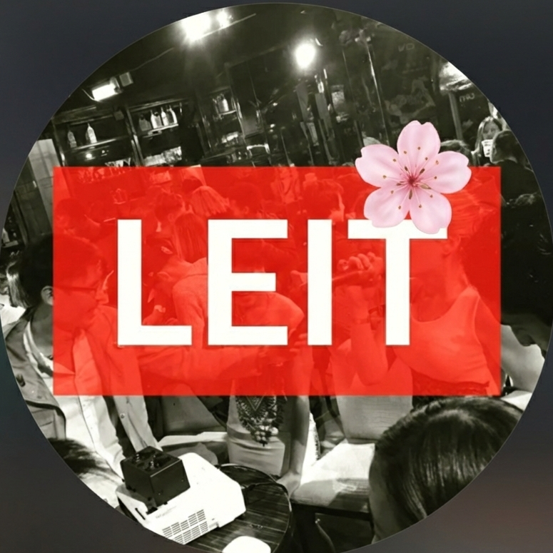 LEIT 台北最大語言人脈交流主辦
