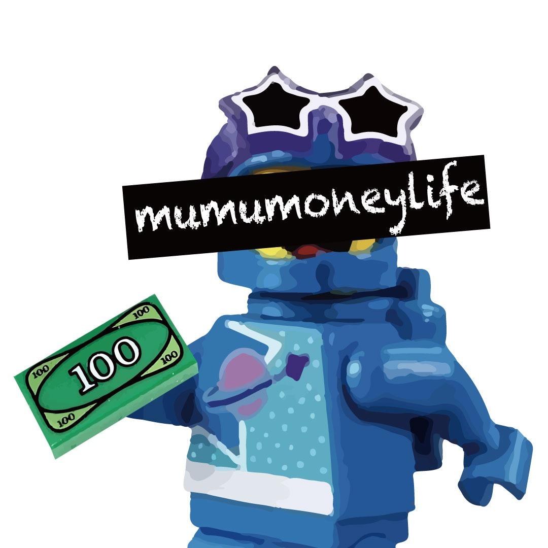 木木•仕事部屋 ᴍᴜᴍᴜꜱᴛᴜᴅɪᴏ 木木•省錢大作戰 mumumoneylife