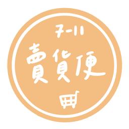 Goldfishxuan 萱兒小金魚