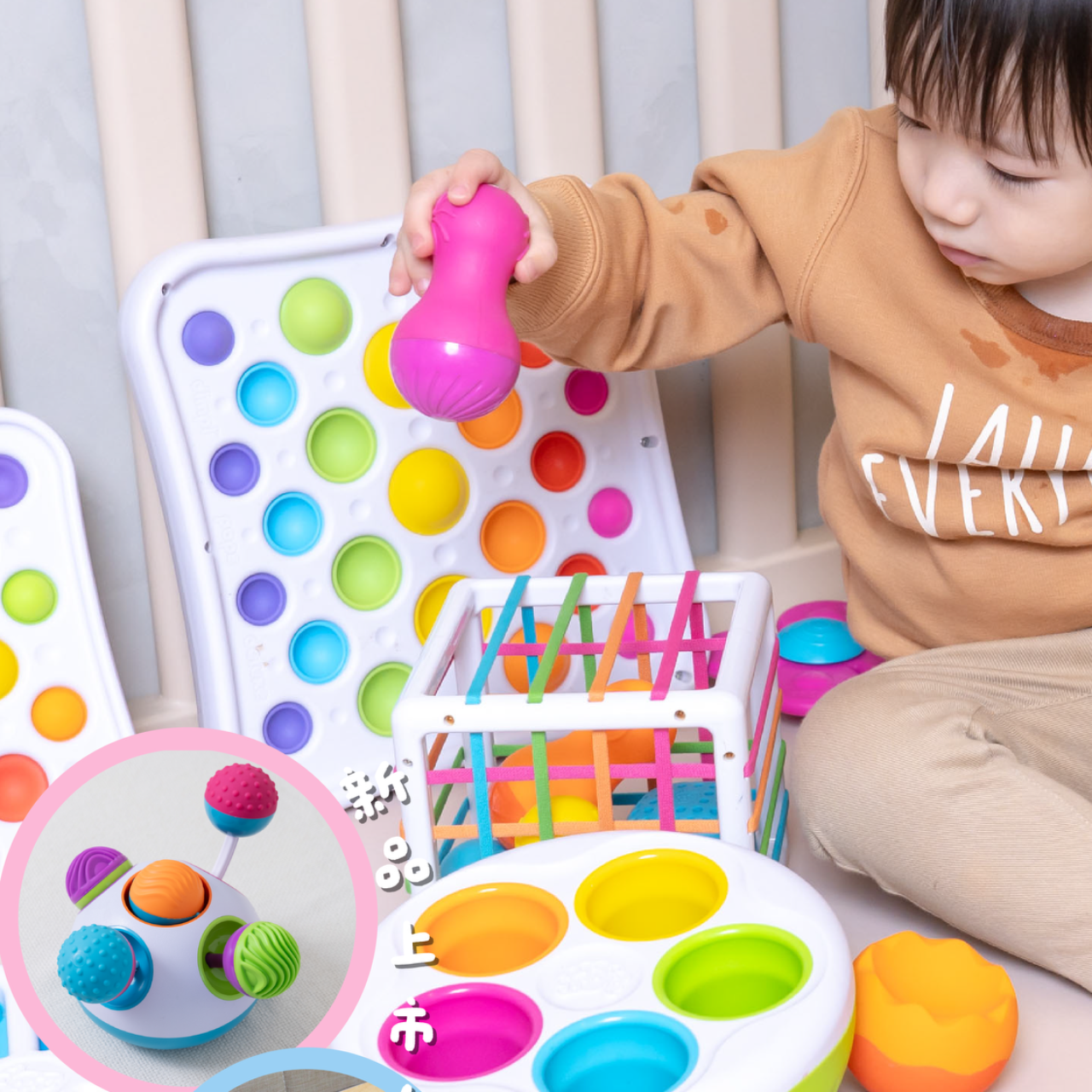 ＠chienbuy 【3/24-3/31】美國Fat Brian Toys肥腦袋啵啵家族