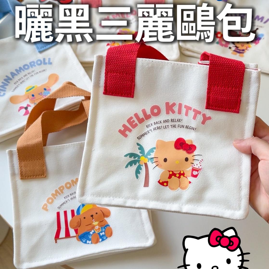 老咩吃美食/老咩的家