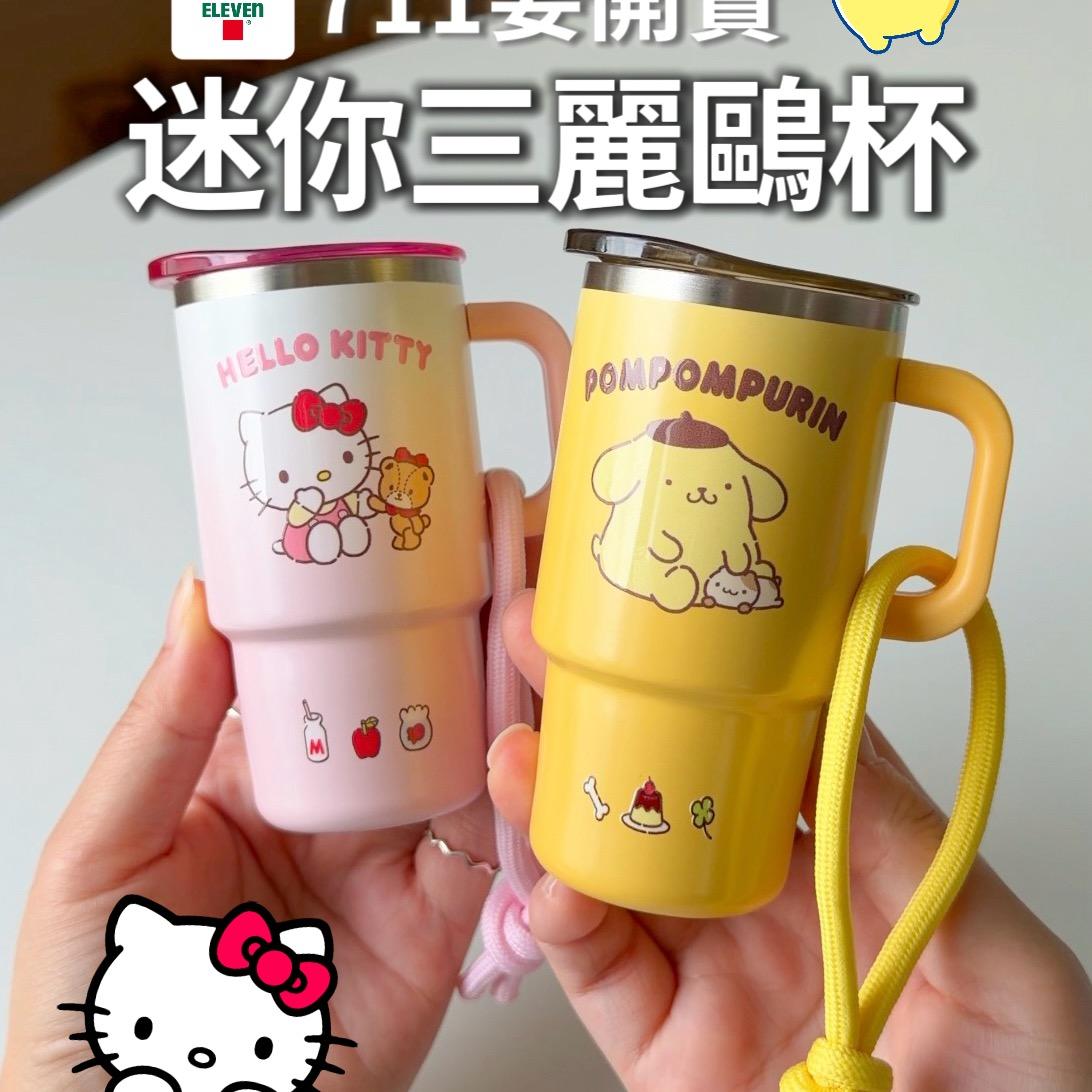 老咩吃美食/老咩的家