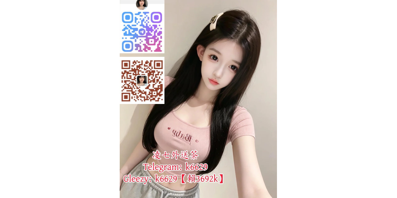 07凌七