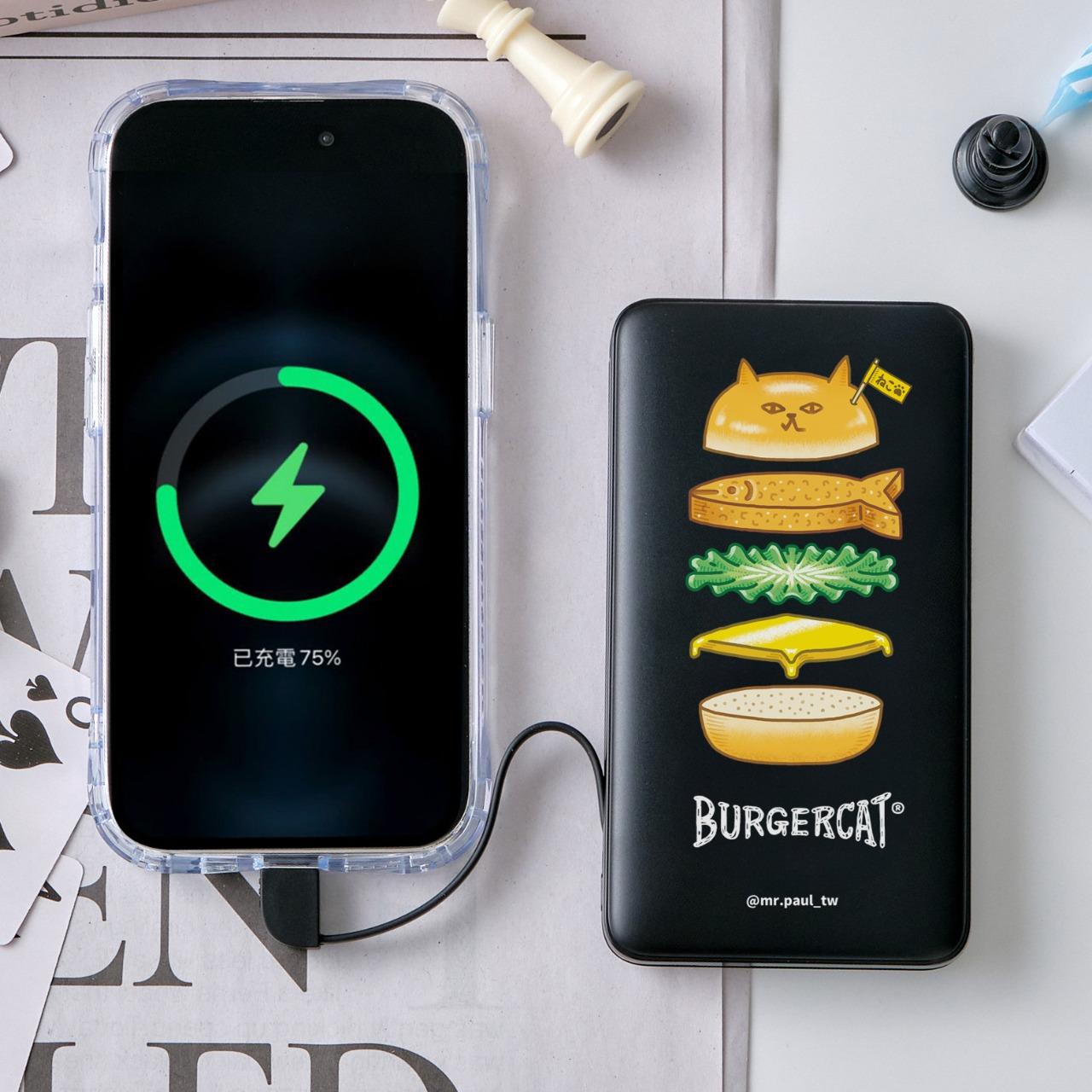 ⚡雙線快充行動電源🔋