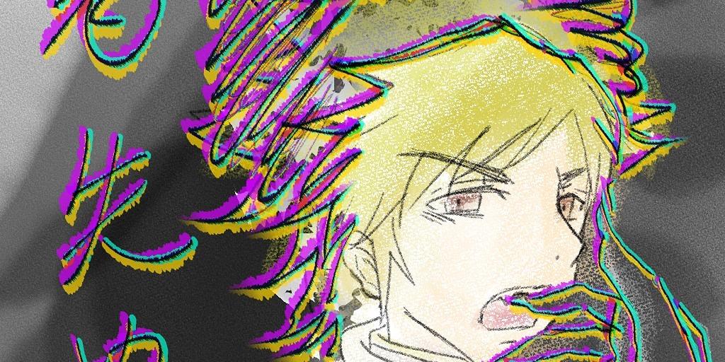BANG-無虐 《勇者失格》- BL、重生奇幻、情感成長