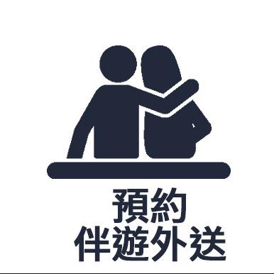 峴港暗黑自由行-懶人包 峴港伴遊外送