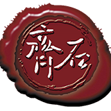 笨瓜秀 pourquoi show 齊石傳播