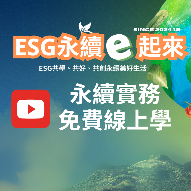 Shary 賴麗雪 每週一晚上8~9點,免費直播課