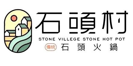 食通台南🍽️美食平台|跟住𝑱𝒂𝒚哥食好嘢😋 台南石頭村 傳統石頭火鍋