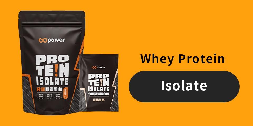 GOpower｜Healthy and Tasty, Energy Infinitely isolaste,protein poweder