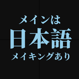 非瑜_Hiyu Twitter_日本語+English