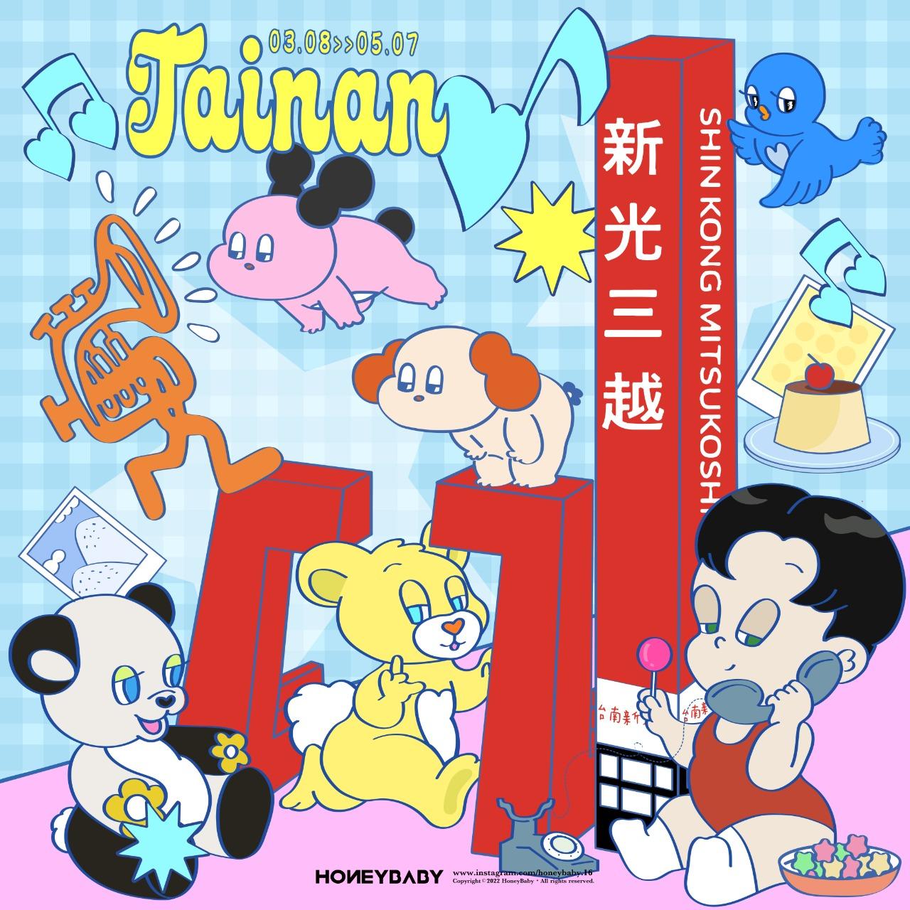 甜心俱樂部 Instagram