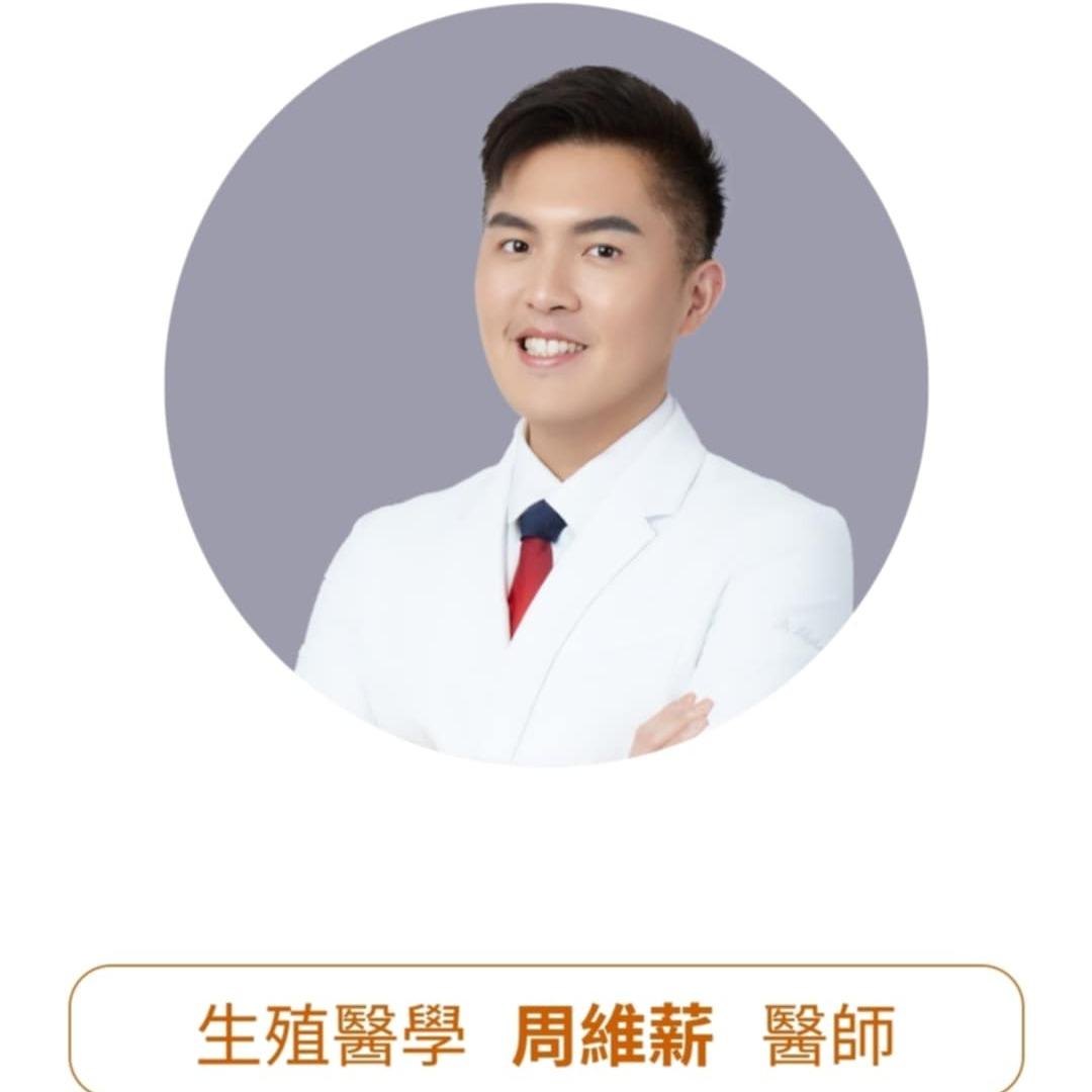 drelephantshow@gmail.com 愛群中西醫診所