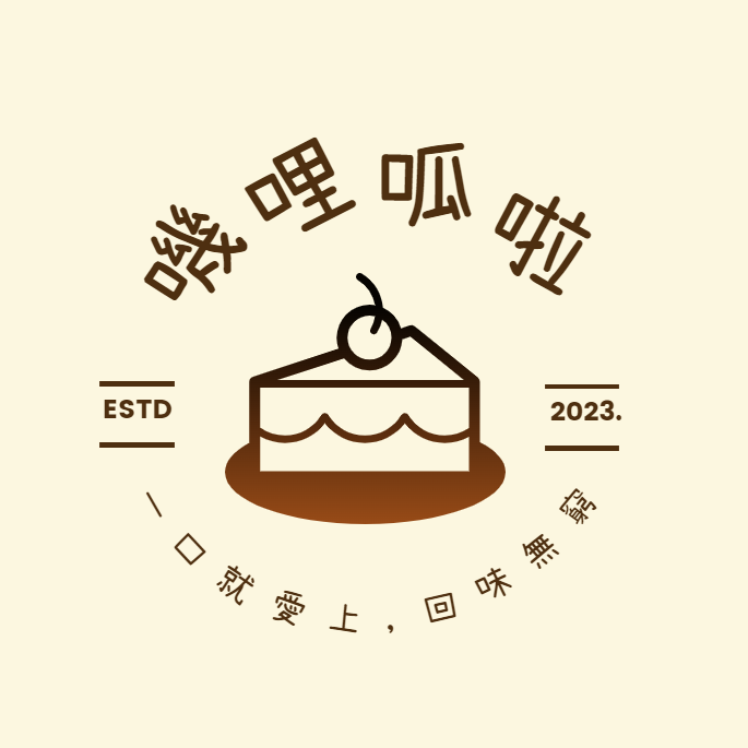 嘰哩呱啦精緻蛋糕