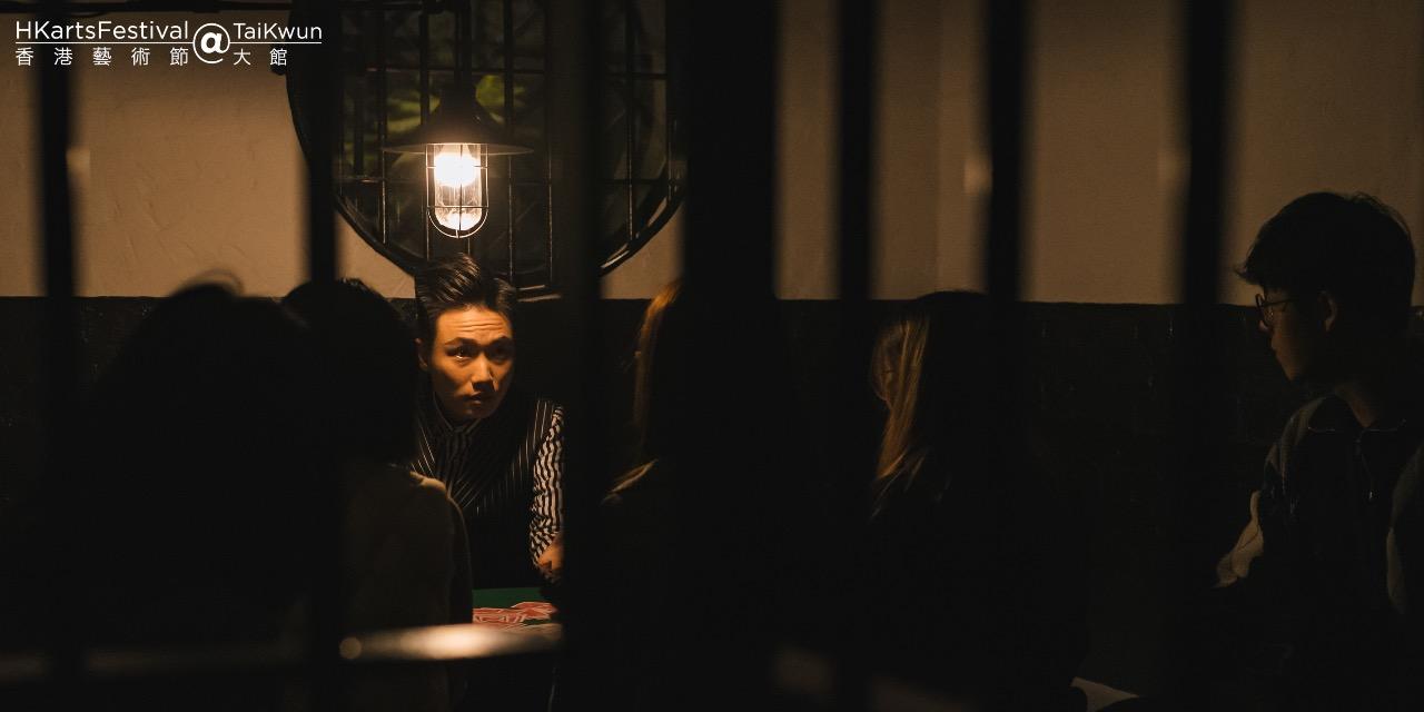 BillyKongMagic｜澳門魔術師 Billykongmagic藝術外賣3.0