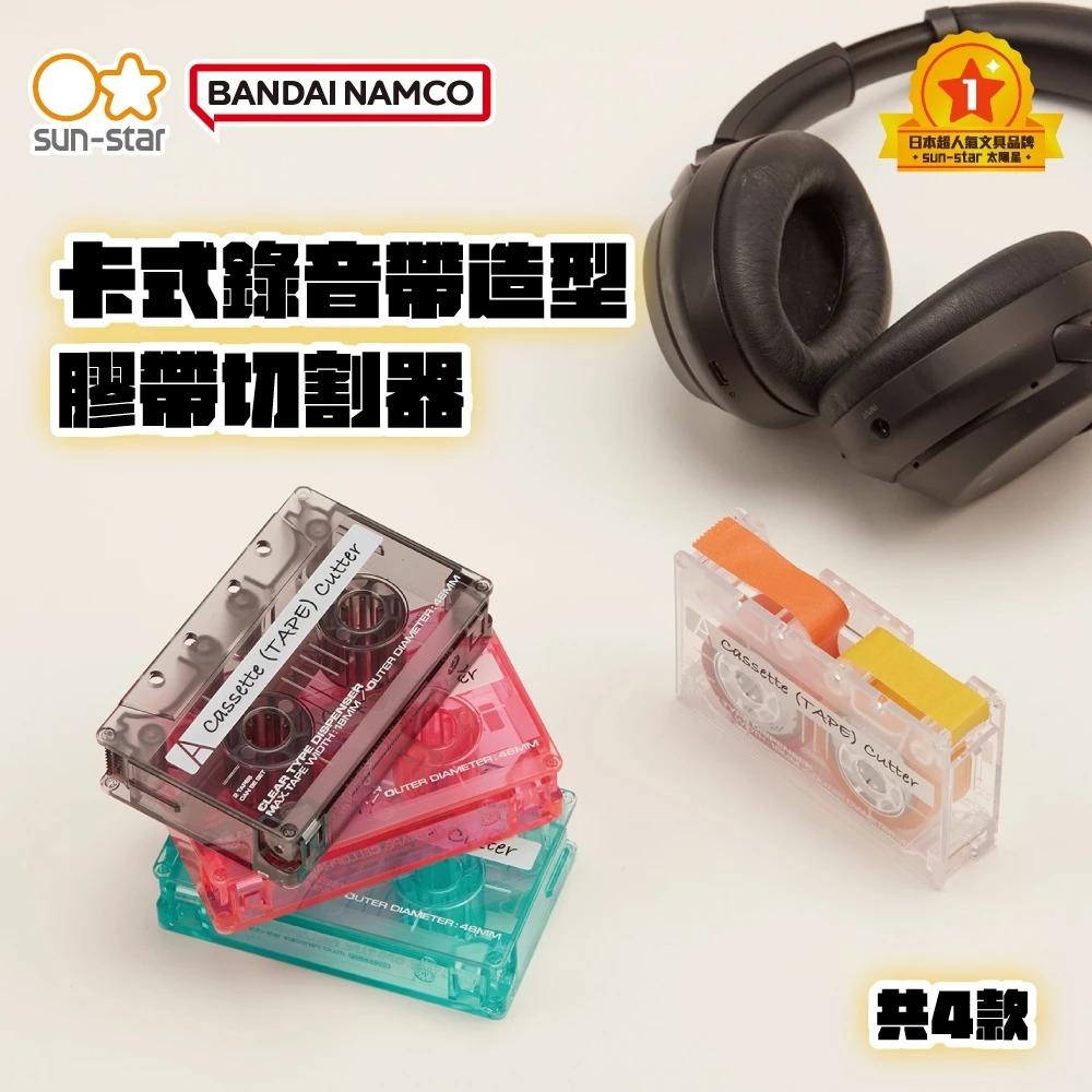 金玉堂文具知識庫