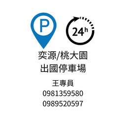 IG相簿