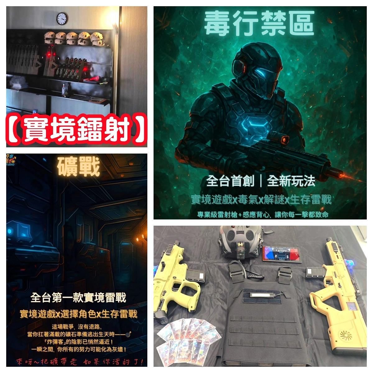 @circletogether 4/4(六)