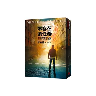 生活‧簡居‧生活