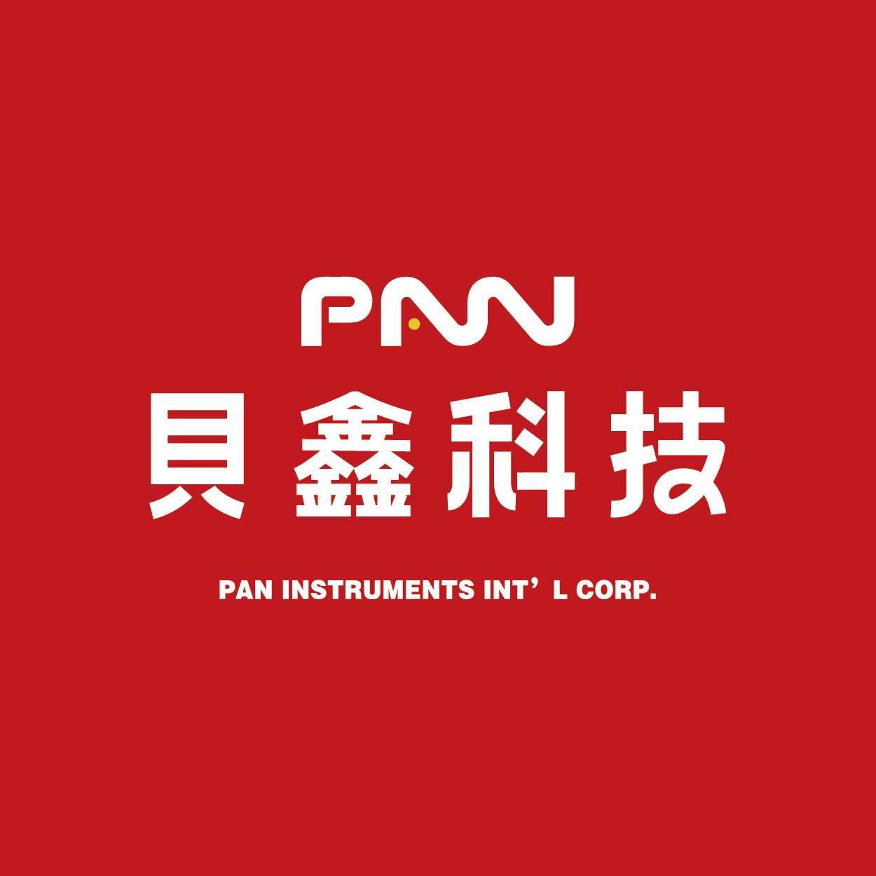 貝鑫科技