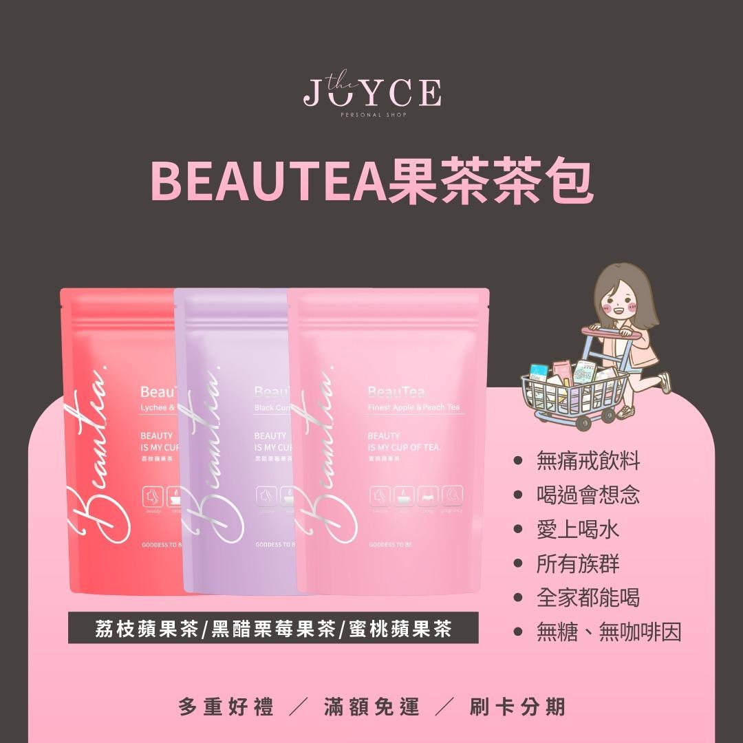 阿潔Joyce