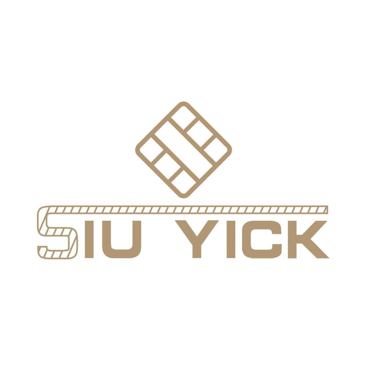 兆億 Siu Yick