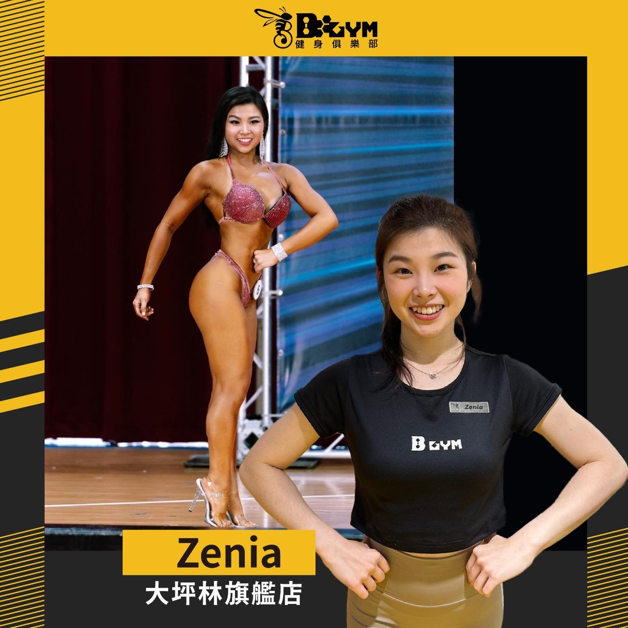 B GYM健身俱樂部大坪林旗艦店